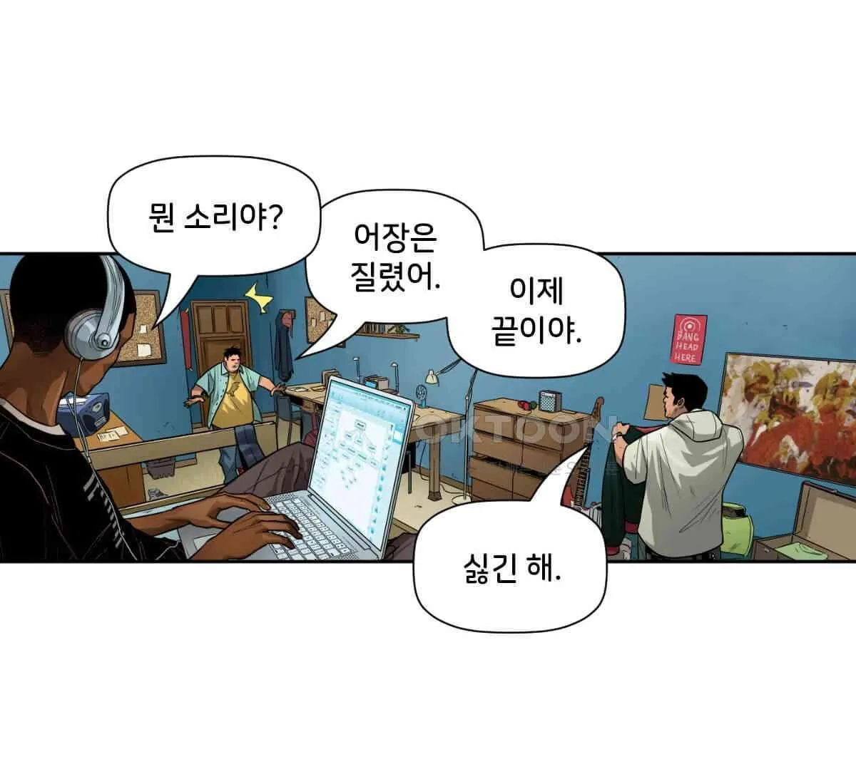 Webtoon Image