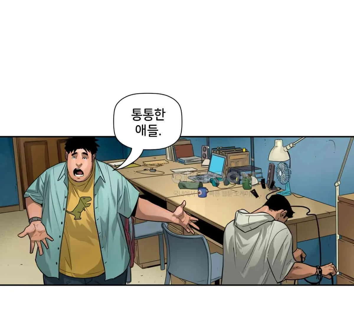 Webtoon Image