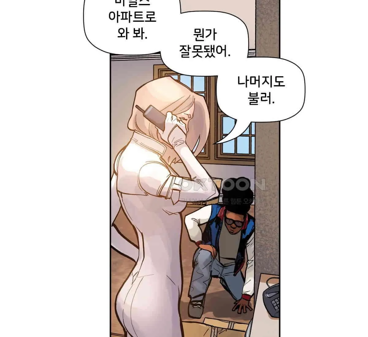 Webtoon Image