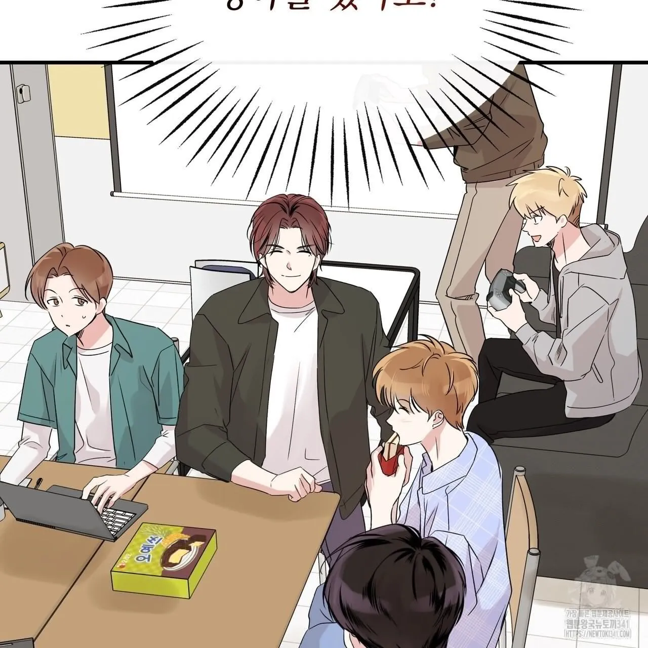 Webtoon Image