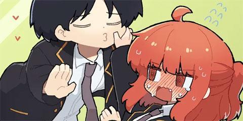 https://newtoki441.com/data/webtoon/e6de14916c/thumbnail.jpg