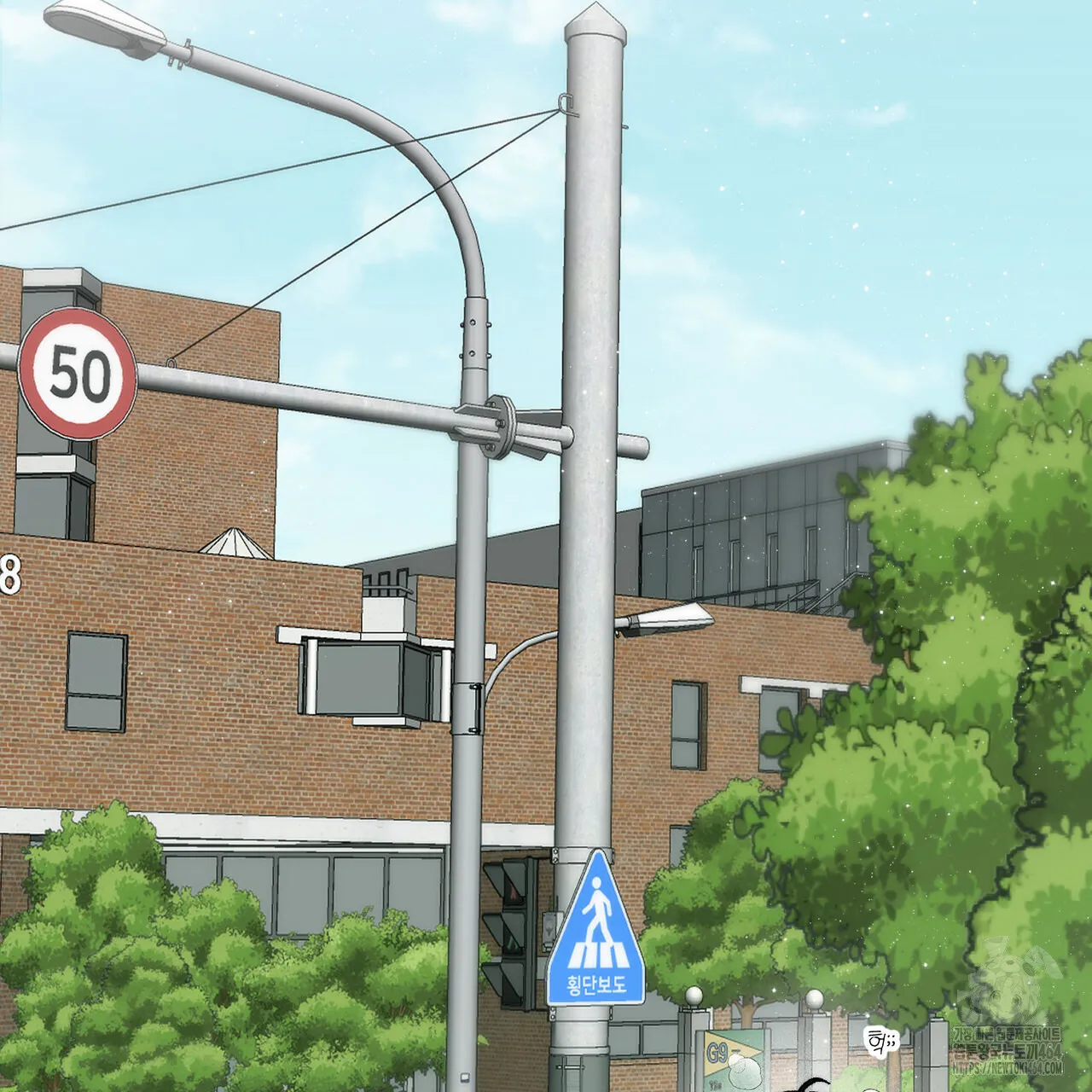 Webtoon Image