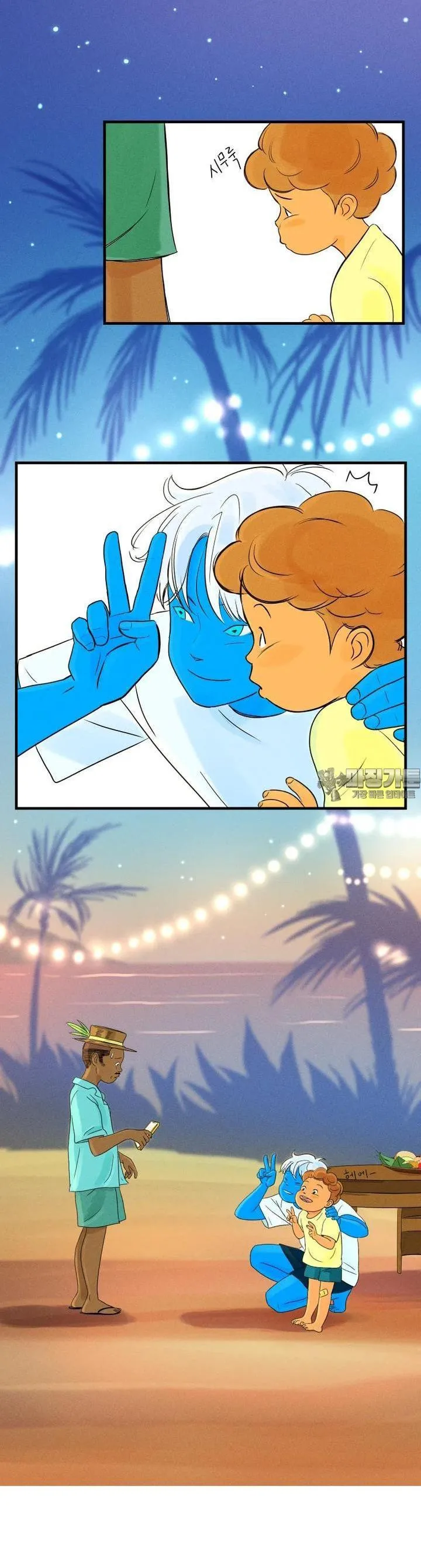 Webtoon Image