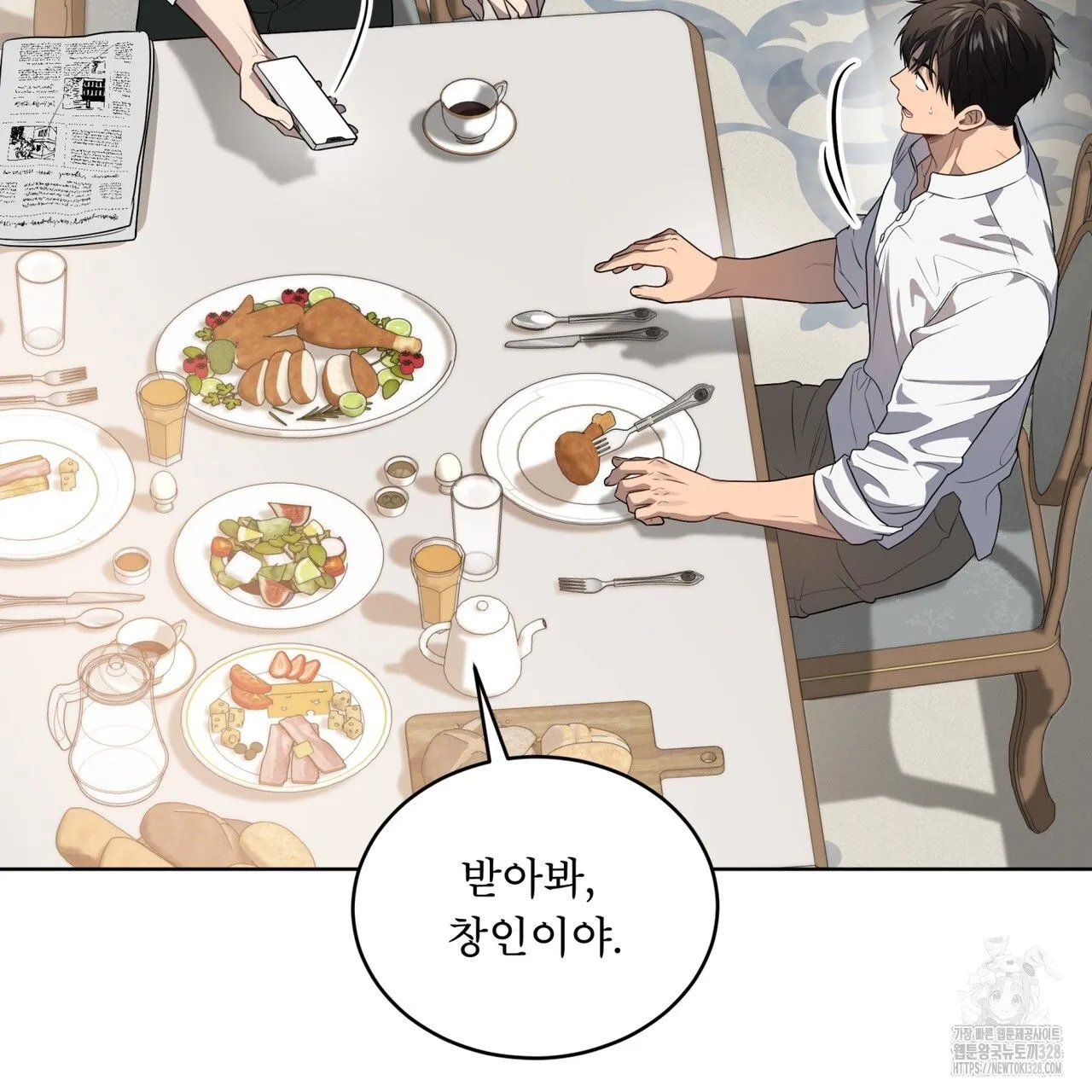 Webtoon Image