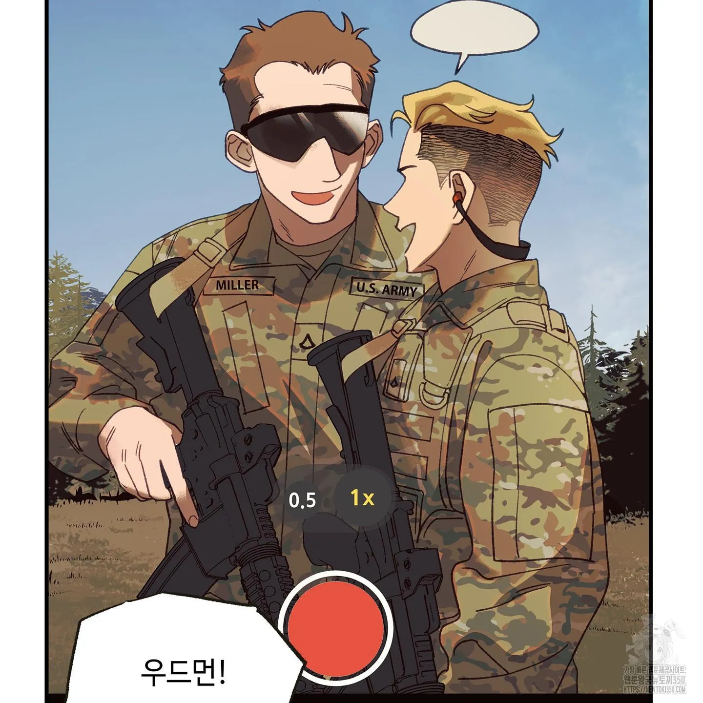 Webtoon Image