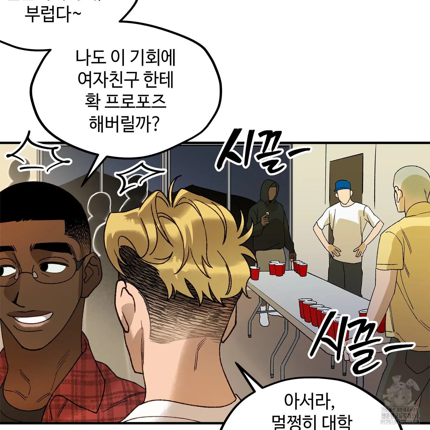 Webtoon Image