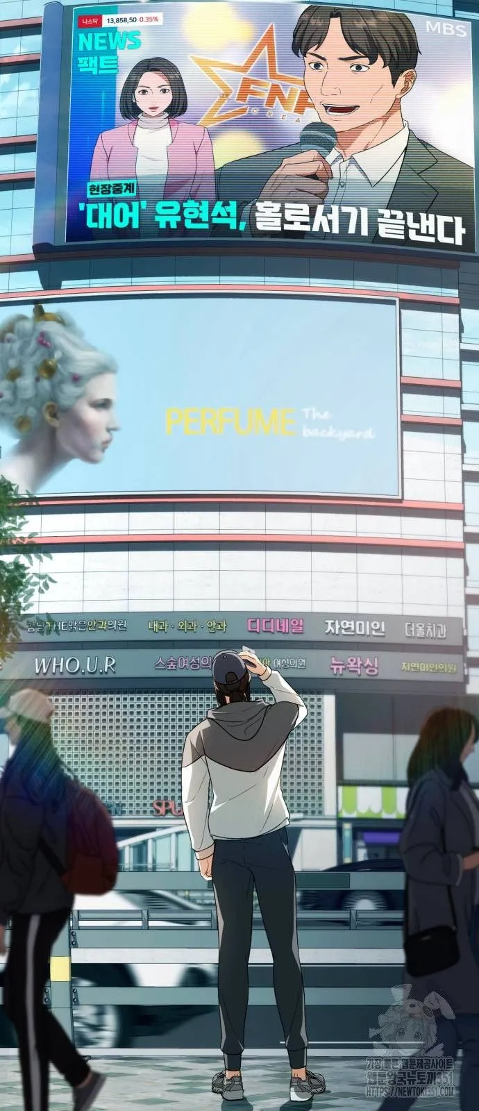 Webtoon Image