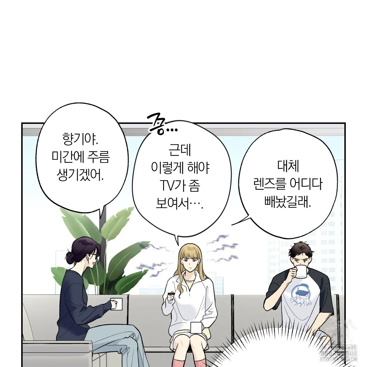 Webtoon Image