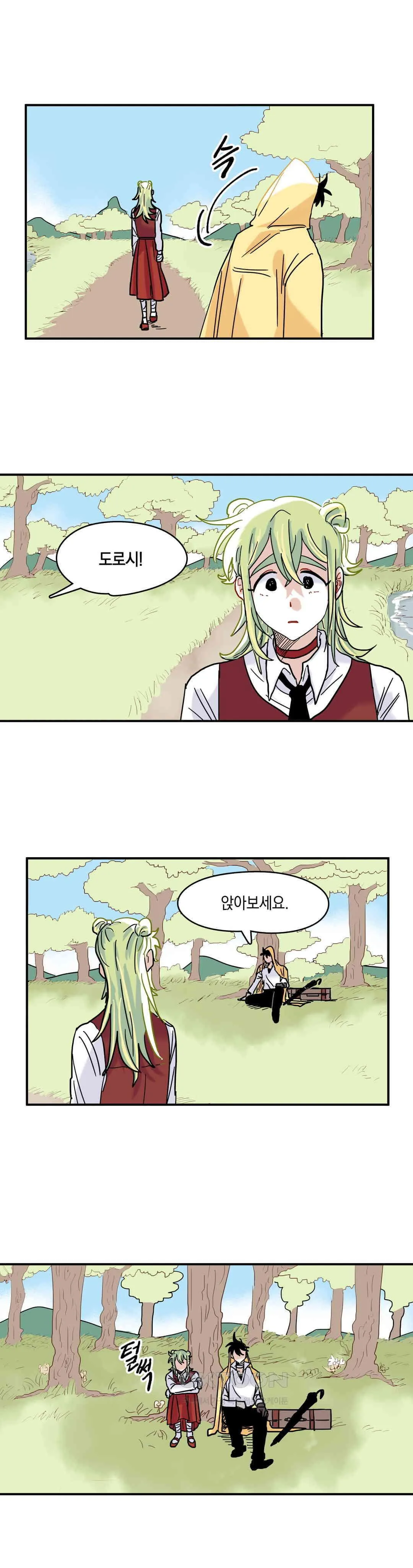 Webtoon Image