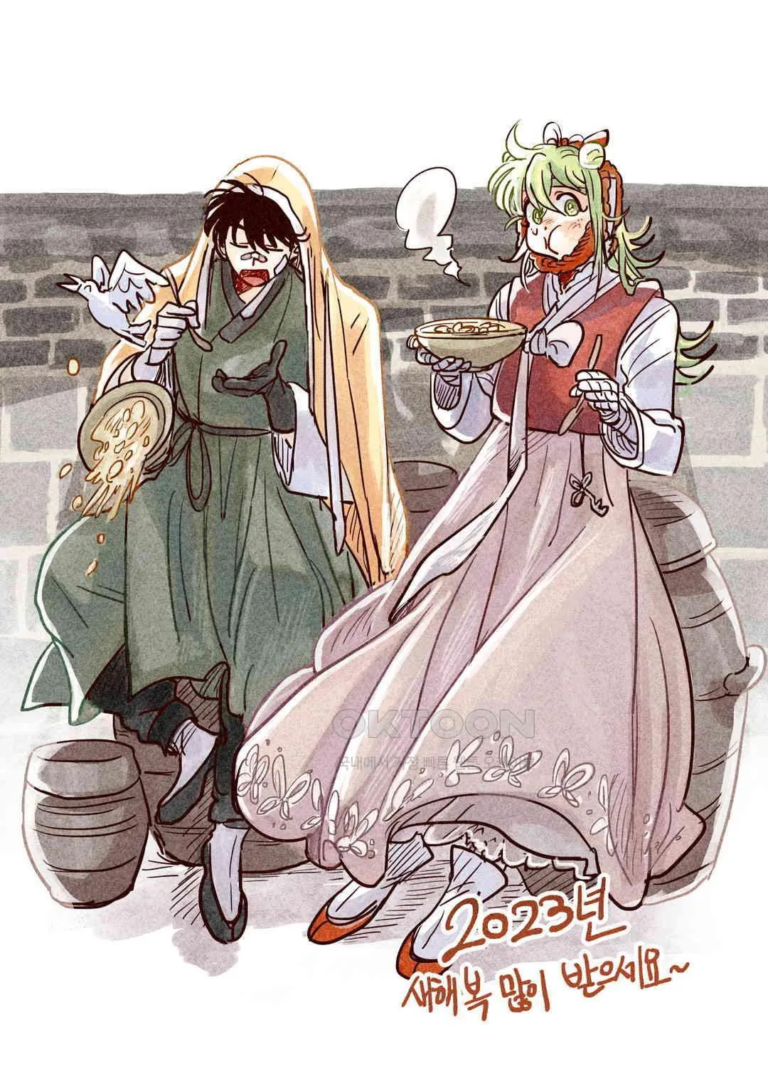 Webtoon Image
